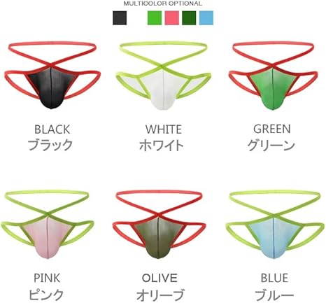 EGDE BOUNDED ジョックストラップ　ローライズ　サイズS-M EGDE エッジ RAVE ジョックストラップ ケツワレ サイズSM - メルカリ